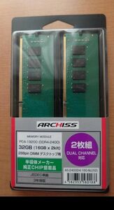 デスクトップＰＣ用メモリ DDR4-2400 16GB 2枚組