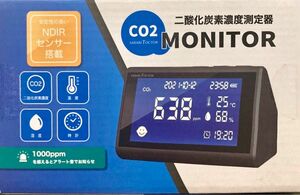 送料無料 CO2モニター 二酸化炭素濃度測定器 RS-E1834 新品未使用品