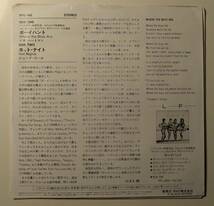 貴重見本盤!コニーフランシス名曲カバー!リサハートマン/ボーイハント　LISA HARTMAN ROCKABILLY ROCKATS サントラ　オールディーズ_画像2