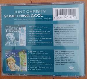 june christy something cool ジューン・クリスティ米盤中古CD