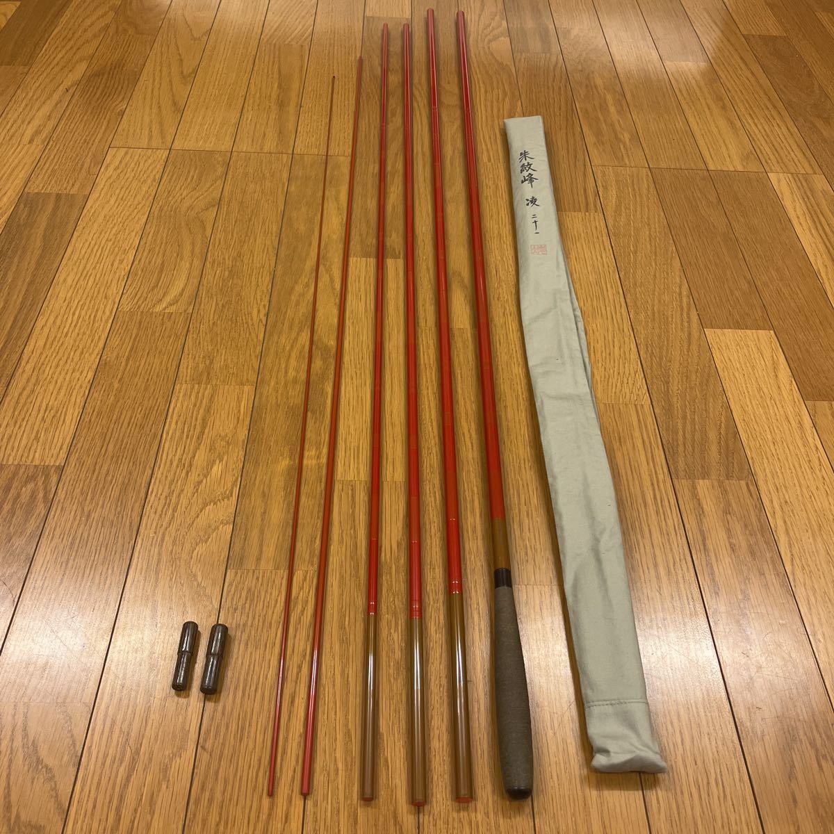 ヤフオク! -「朱紋峰 凌」の落札相場・落札価格