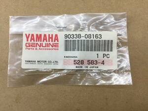 ヤマハ 純正品 V-MAX リアフェンダープラグ(42X) 90338-08163 SR400 XJR400 XJR1300 No.2 B167