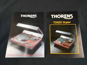 [カタログ]THORENS トーレンス 1989年頃 ターンテーブルカタログ/TD520 Super/TD520RW/3012R/TD320IIIB/3009RS/TD325/TP90/TD295MkⅡ/
