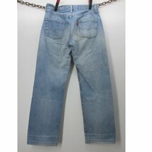 80年代　アメリカ製　Levis リーバイス　ジーンズ　501 w32 内股シングル　赤耳クラス　アメカジ古着　sy3514_画像2