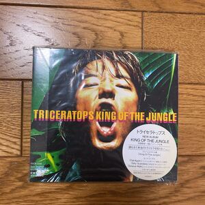 TRICERATOPS■KING OF THE JUNGLE■帯付き新品同様■見本盤■初回限定盤