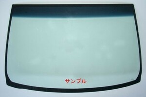 日産 新品 断熱 UV フロント ガラス モコ MG22S グリーン/ブルーボカシ 72613-4A00B 726134A00B