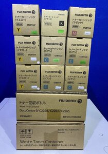 【越谷発】【FUJIFILM(XEROX)】☆純正未使用トナー CT201444～447 ☆４色(K×1,C×4,M×1,Y×3) 回収ボックス付き (35379)　