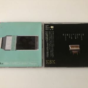 B15807 CD（中古）無罪モラトリアム+加爾基 精液 栗ノ花 椎名林檎 2枚セットの画像2