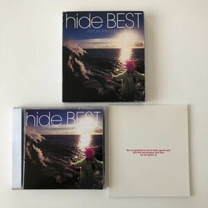 B16111　CD（中古）hide BEST～PSYCHOMMUNITY～　hide　帯・スリーブケース付