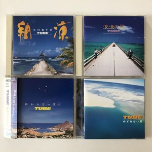 B16141　中古CD　納涼+浪漫の夏+他2枚　TUBE　4枚セット　