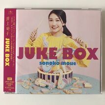 B16149　CD（中古）JUKE BOX　井上苑子　帯つき_画像1