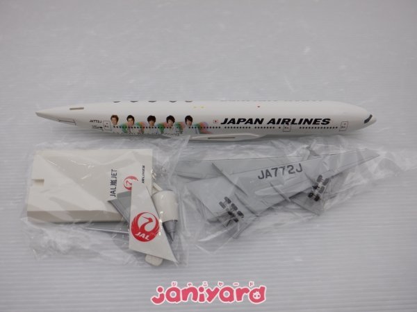 ヤフオク! -「jal モデルプレーン」の落札相場・落札価格