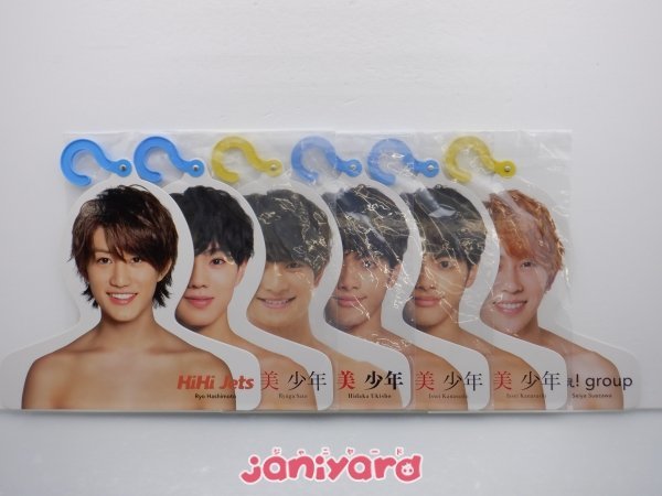 ヤフオク! -「ハンガーセット」(ジャニーズJr.) (さ行)の落札相場