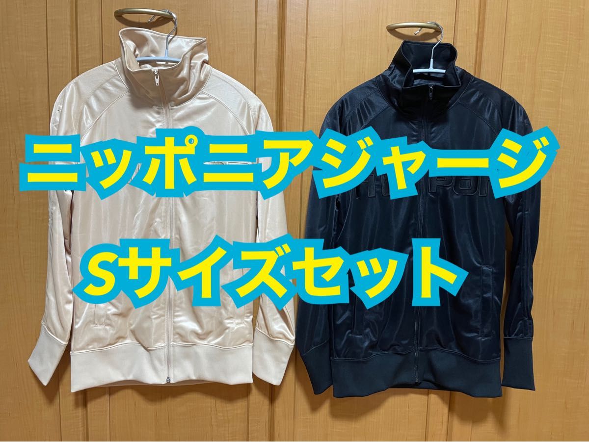東京事変 受注生産限定品 浴衣 いとこいあいス 女性 M 椎名林檎 事変