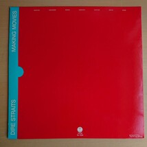 236-05 レコード DIRE STRAITS 【MAKING MOVKES 】 ダイアー・ストレイツ III 昭和レトロ 当時物_画像2