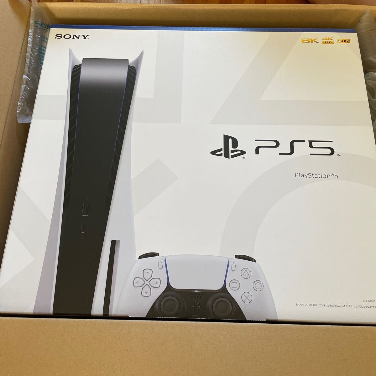 PS5 本体 PlayStation5 最新型 CFI-1200A01｜PayPayフリマ