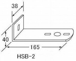 トラック 用品 パーツ│ステー HSB-2 バスマーカーステー│シャルマン 直送品