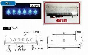 YAC（自動車用アクセサリ）