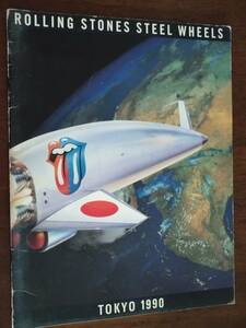 ◎大判パンフ　ローリング・ストーンズ　日本公演　1990年　ミック・ジャガー