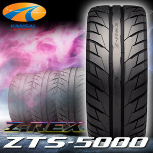 新品 Z-REX ゼットレックス ZESTINO ゼスティノ ZTS-5000 255/35R18 94W 2本