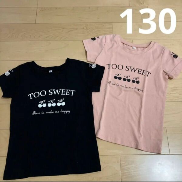 西松屋 女の子 半袖 Tシャツ 130 2枚
