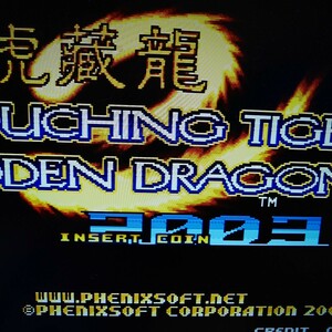 MVSklau chin g Tiger Hidden Dragon 2003 SNK NEOGEO ROM operation verification ending 