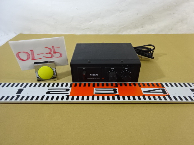 ヤフオク! -「ノボル電機アンプ」(一般) (アンプ)の落札相場・落札価格