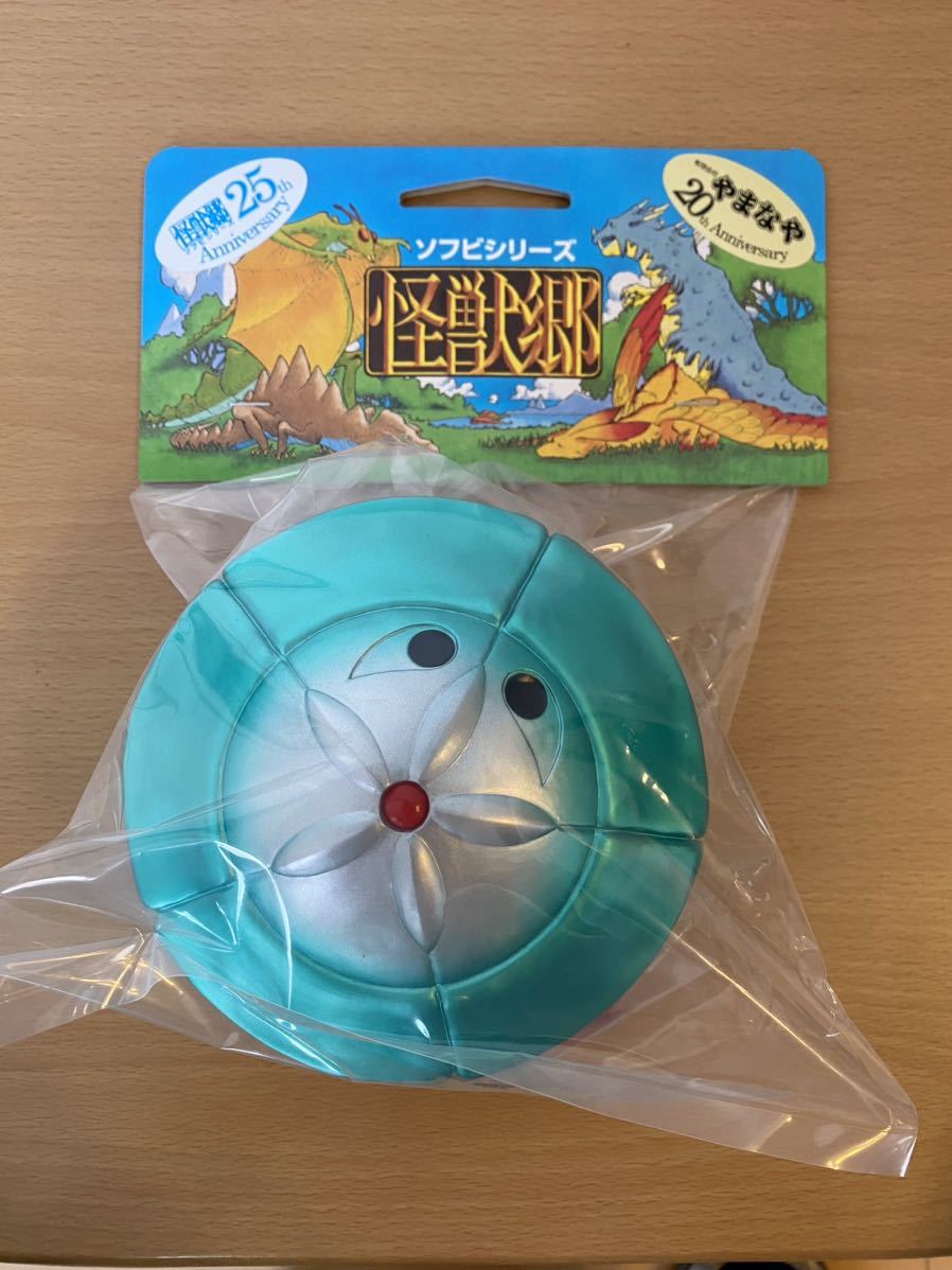 2023年最新】ヤフオク! -やまなやの中古品・新品・未使用品一覧