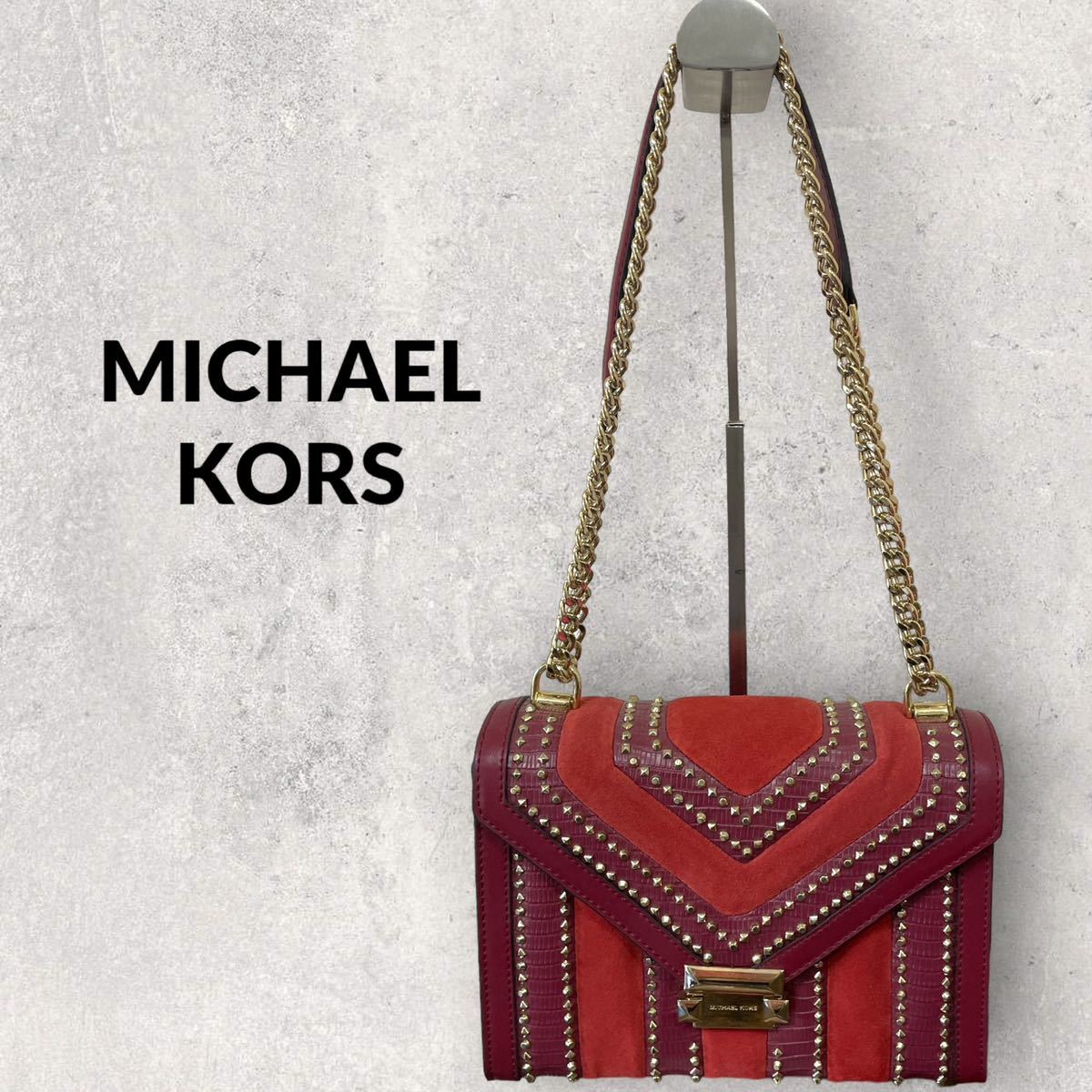 MICHAEL KORS マイケルコース マーサー ミディアム スタッズ