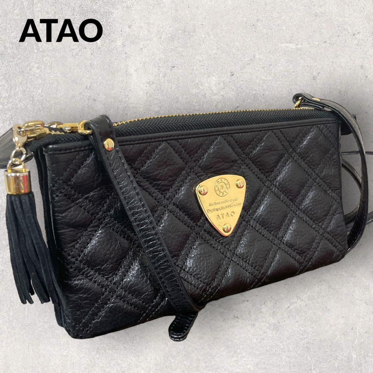 ヤフオク! - 定価¥36.300 ATAO ブーブー キルティング ブラ...