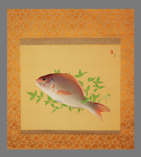 [Authentic] ■Isso Sakaguchi■Seafood■Comes with box■Hand-painted■Hanging scroll■Japanese painting■, Painting, Japanese painting, Flowers and Birds, Wildlife