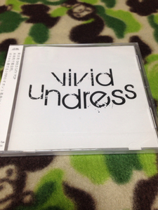 店舗限定 ゼロ vivid undress