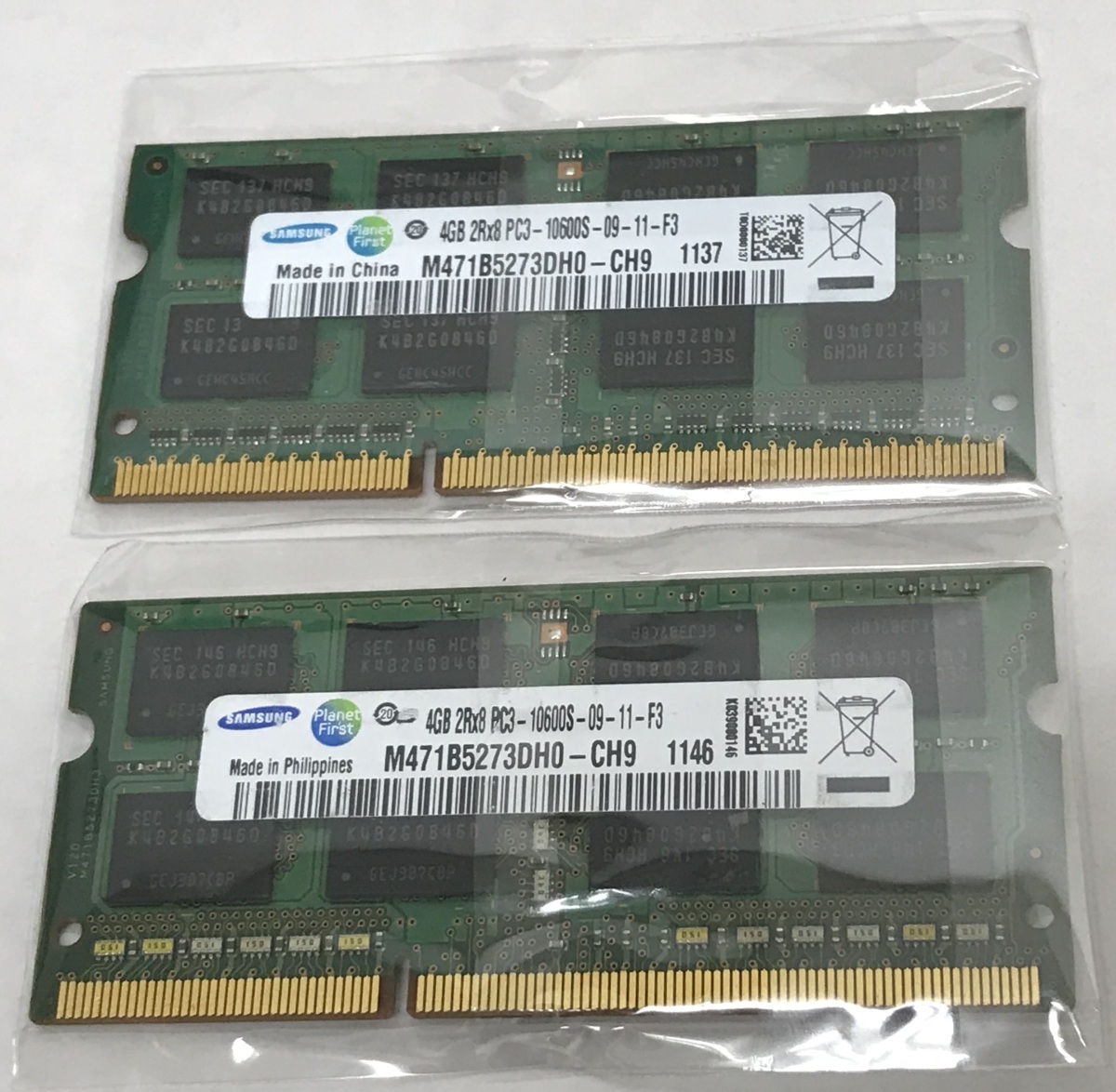 SAMSUNG 2RX8 PC3-10600S 8GB 4GB 2枚 8GB DDR3 ノートパソコン用