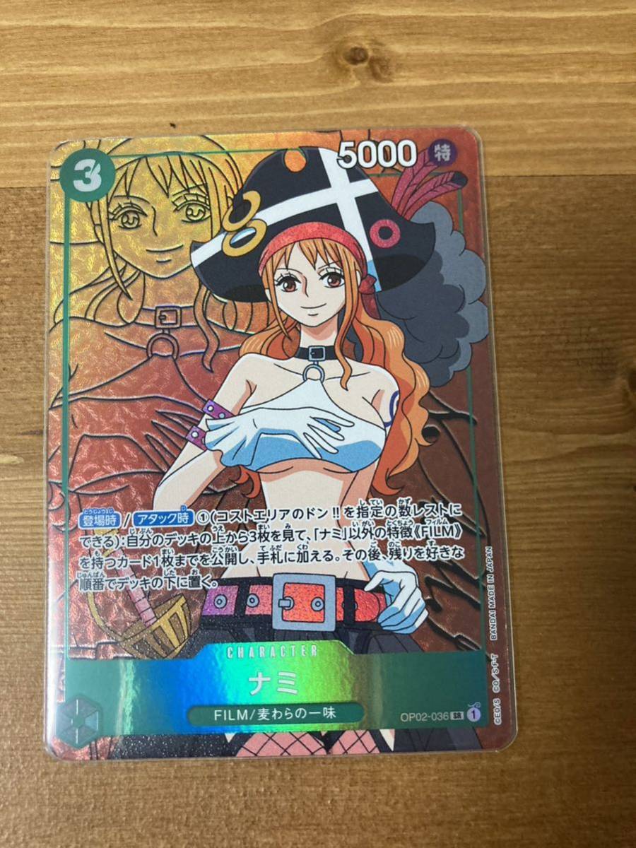 ワンピース カードゲーム ナミ パラレル - 通販 - guianegro.com.br