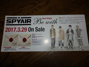 【販促ミニポスターF18】 SPYAIR/Be with 非売品!