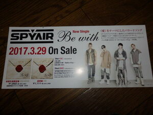 [Promotion Mini Poster F18] SPYAIR/BE не для продажи!