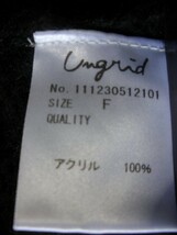 ＵＳＥＤ Ungrid セーター フリーサイズ 黒色_画像7