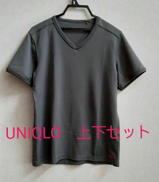 UNIQLO　上下セット　セットアップ　ジャージ　半袖