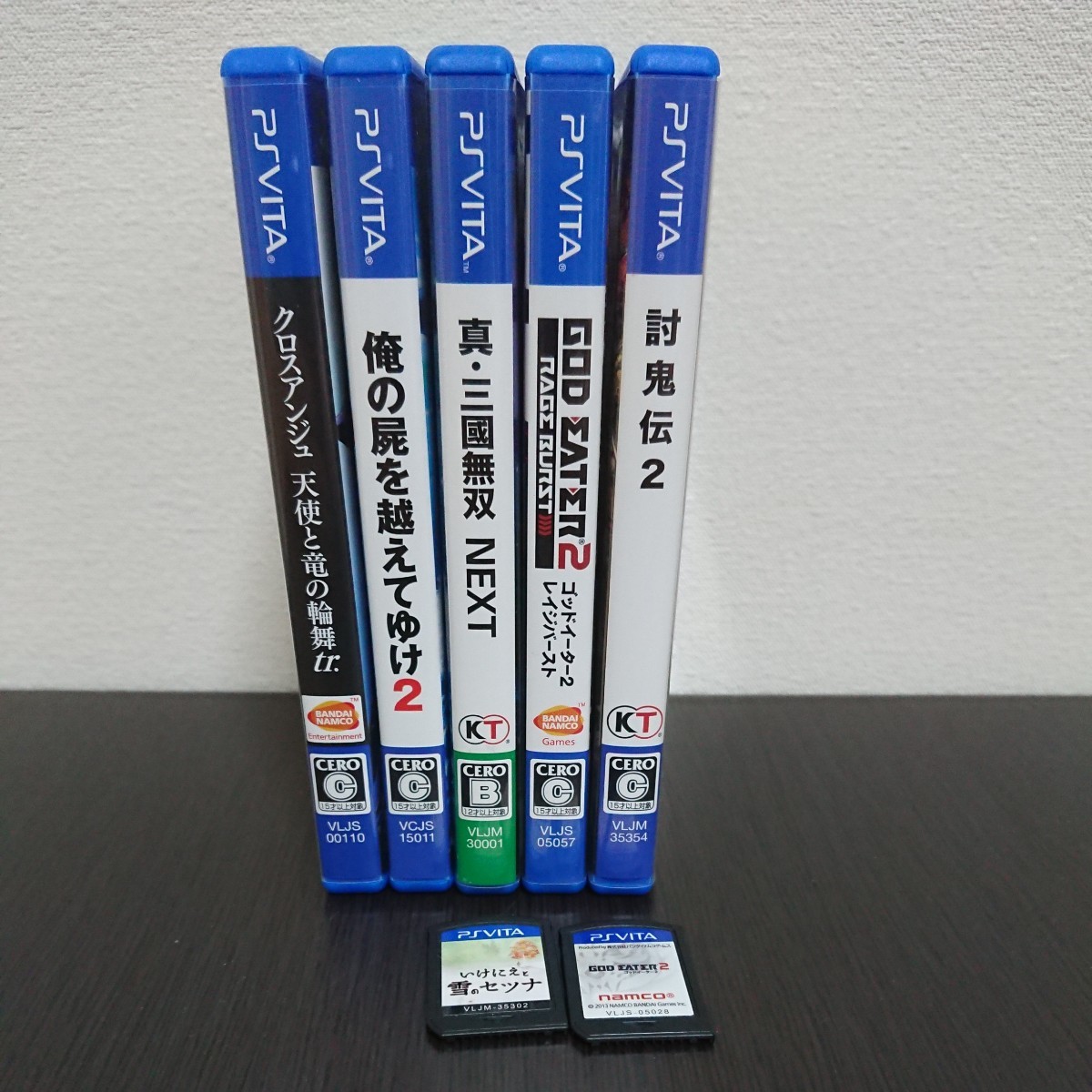 ヤフオク! -「ゲームソフト まとめ売り」(PS Vita) (テレビゲーム)の