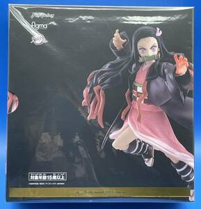 ☆230812 マックスファクトリー figma 508-DX 鬼滅の刃 竈門禰豆子 ※新品