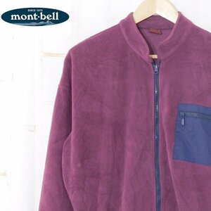 モンベルmont-bell■ポーラテック フリース ジップジャケット■M■ワインレッド ※NK3523396