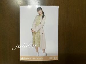 乃木坂46 早川聖来 会場限定 生写真 トレンチコート 2019.March-Ⅲ ヒキ