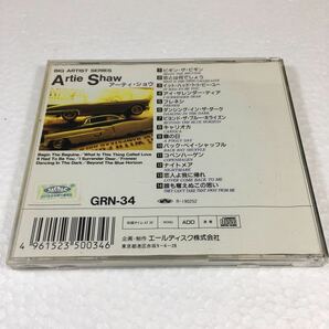 ゆうメール便のみ送料無料 【CD】 アーティ・ショウ Artie Shaw JAN-4961523500346 商品番号-GRN-34 管理番号-0069の画像2