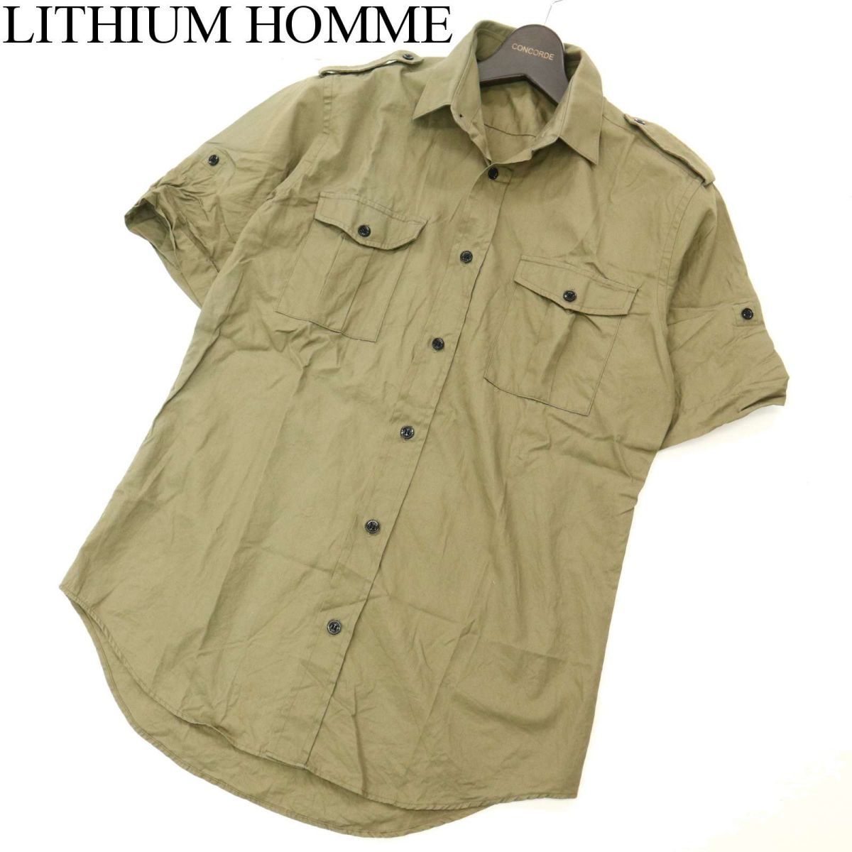 ヤフオク! -「lithium homme 48」(ファッション) の落札相場・落札価格