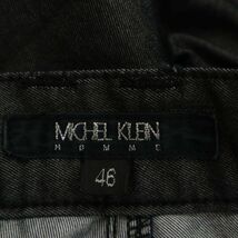 MICHEL KLEIN HOMME ミッシェルクラン オム 春夏 ストレッチ★ ツイル ハーフ ショート カーゴ パンツ Sz.46　メンズ グレー　C3B02228_6#P_画像6