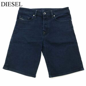 DIESEL ディーゼル BUSTSHORT インディゴ 真紺★ ストレッチ ハーフ ショート デニム パンツ Sz.28　メンズ　C3B02259_6#P