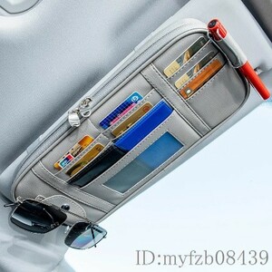 Nw1580: 自動車 車 収納 サンバイザー ケース バッグ スマホ入れ ホルダー 車内 物置 ポーチ カード入れ サングラス 財布