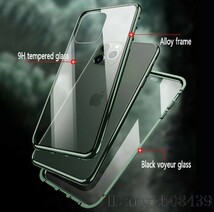 Gy1611 透明ガラスカバー iphone 15 14 13 12 11 Plus Pro Max Mini ケース 保護 アイフォン １５ プロ マックス ミニ プラス 電話 カバー_画像2