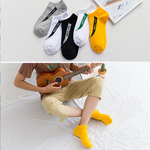  socks ktsu under cotton . dot pattern 5 pairs set 25-27cm.. difficult b-02