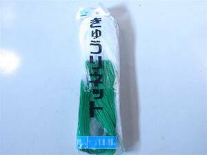  cucumber net 18cm angle 1.8×18m TOBARI